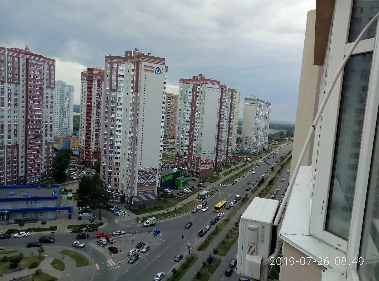 Apartment Люкс Апартаменты На Позняках Kyiv