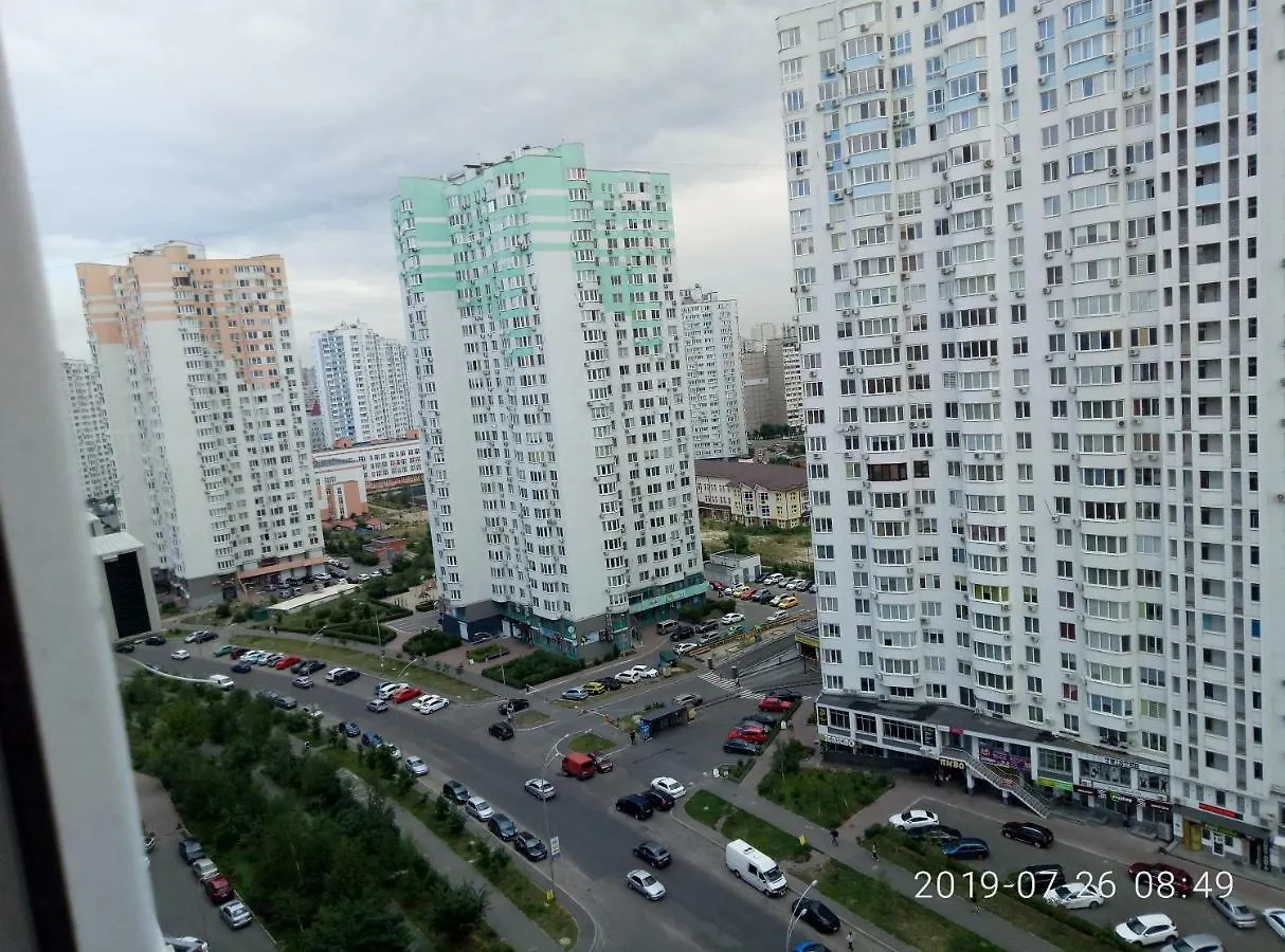 Люкс Апартаменты На Позняках Kyiv 0*,  Ukraine