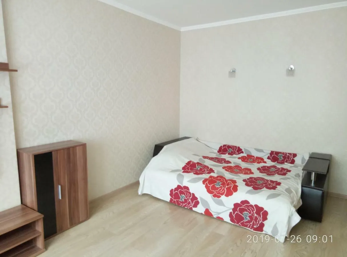 Люкс Апартаменты На Позняках Kiev Apartamento